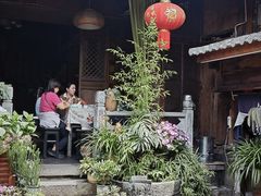 -龙姐私房菜(和顺古镇店)