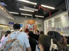 -仁信双皮奶(广州南站店)