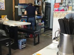 -二扁私房面馆(崂山路店)