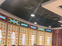 -点都德(千灯湖环宇城店)