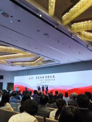 -广州富力君悦大酒店·宴会厅