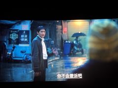 -博纳国际影城IMAX(中央大道店)