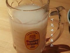 -醉虎传(南锣鼓巷店)