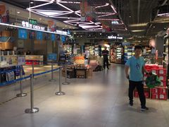 -盒马鲜生(莱蒙都会店)