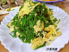 -苏莱特色牛骨滩羊手抓馆(长城东街总店)