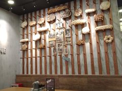 -PAPER STONE BAKERY(天汇广场店)