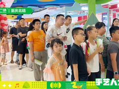 -重庆北碚万达广场