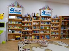 -蓝莓果幼儿园(通州梨园店)