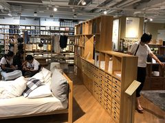 -MUJI无印良品(天一国购店)