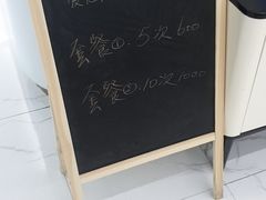 -美可普口腔医院(东街分店)