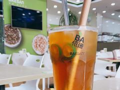 -813芭依珊 BAESAn(皇冠十畝地店)