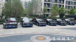 -宁波甬诚婚车(新典路店)