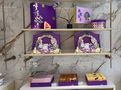 -GANSO元祖食品(沪青平店)