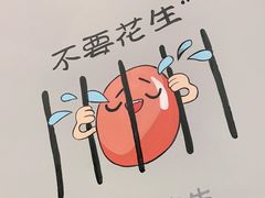 -螺世纪螺蛳粉·桂味小排档(裕德店)