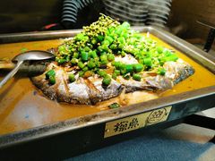 -探鱼·鲜青椒爽麻烤鱼(中山大信新都汇店)