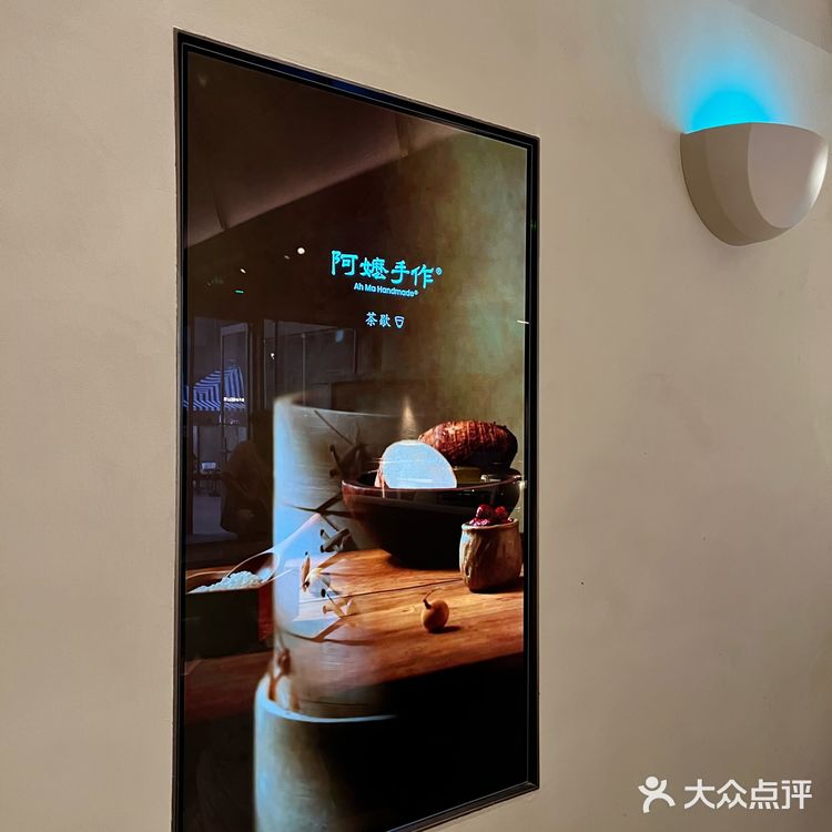 阿嬷手作喊你来喝秋天的第一杯奶茶啦🍊