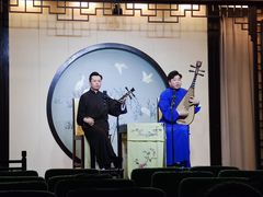 -光裕书厅·评弹茶馆·剧场(观前街店)