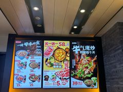 -吉野家(群力王府井店)