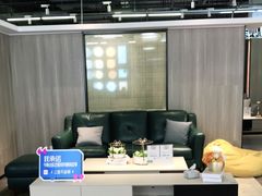 -百安居装修建材卖场(罗湖店)