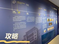 -中国航天博物馆