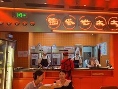 -西塔老太太泥炉烤肉(苏州大悦城店)