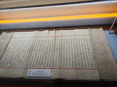 -上海蔡元培故居陈列馆