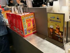 -LELECHA乐乐茶(美罗城店)