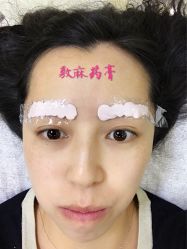 -Amy韩式定妆