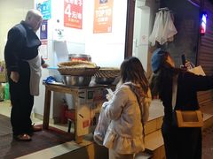 -邓记新一代糖油果子(四川煤管局供销公司职工宿舍店)