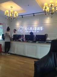 -爱儿美儿童摄影(朝阳公园店)