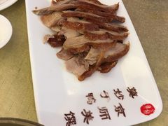 -全聚德(常州店)