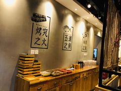 自助取餐区-鱼谦脆皮烤鱼(高新锦辉店)