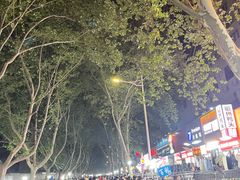-健康路夜市