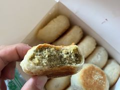 -华荣哲绿豆饼(泰安店)