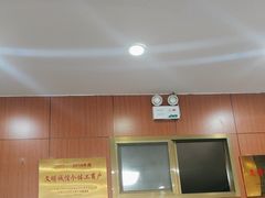 -吾穆勒蓬灰牛肉面·清真(北滨河中路店)