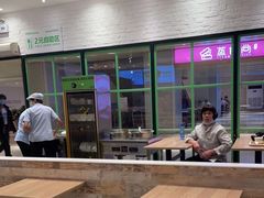 -大米先生(德思勤分店)