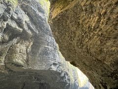 -鹿院坪生态旅游景区