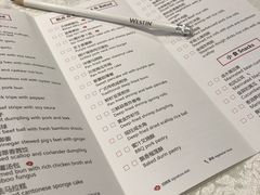 -红棉中餐厅·广州海航威斯汀酒店