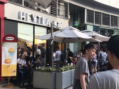 -喜茶(深圳福田星河COCO Park店)