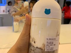 -兰熊鲜奶(西直门凯德mall店)