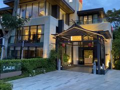 -堂宴·老厦门私房菜(1988仙岳总店)
