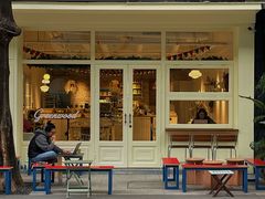 -Green wood coffee绿木咖啡