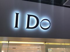 -万达广场(盐城盐都店)