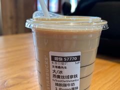 燕麦丝绒拿铁-星巴克臻选(北京前门大街店)