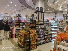 -伊藤洋华堂(高新店)