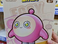 -TOYSRUS玩具反斗城(合肥华润万象城店)