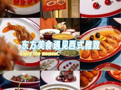 -圆苑(静安寺店)