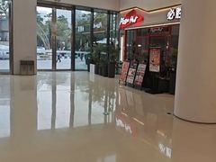 -必胜客(云汇天地店)