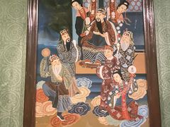-誉八仙茶室酒楼(新天地店)