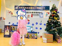 -易贝乐成长中心(坂田中心)